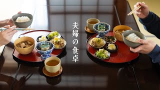 36 簡単5つの朝食小鉢  お料理を愛する主婦の休日 和食レシピ研究  作り置きを美味しく食べるためのリメイク献立 Japanese cuisine vlog [upl. by Eehc]