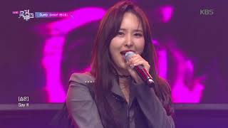 Dumb  밴디트BVNDIT 뮤직뱅크 Music Bank 20191122 [upl. by Saimerej]