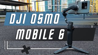 DJI Osmo Mobile SE Tutorial amp Review  Dji Osmo Mobile SE vs 6 [upl. by Cartie]