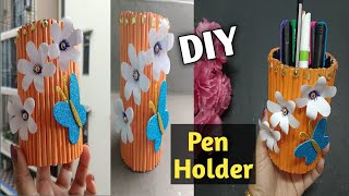 Pen Pencil Holder  How to Make Pen Stand  DIY  Paper Pen Holder [upl. by Anileba]