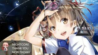 Nightcore  Thank You MKTO [upl. by Ahsart]