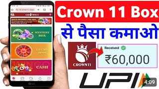 Crown 11 Box FREE download [upl. by Iraj]