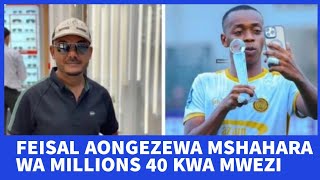 🔴TAARIFA🚨FEISAL🚨🚨AONGEZEWA MSHAHARA WA MILLIONS 40 KWA MWEZI NA AZAM FC [upl. by Raymonds]