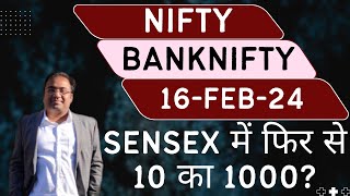 Nifty Prediction and Bank Nifty Analysis for Friday  16 February 24  Bank Nifty Tomorrow [upl. by Buyse]