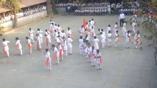 Lazim Dance of SITARAM PRAKASH HIGH SCHOOL 26 January 2017 Celebration [upl. by Mas]