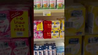 Don’t drink milk in dubai lifewithroy dubai tamil dubaivlog dubailifestyle [upl. by Llezom715]