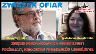 dr Jadwiga Sokołowska i dr Zbigniew Hałat NOWA INICJATYWA W OBRONIE POKRZYWDZONYCH [upl. by Yarw6]