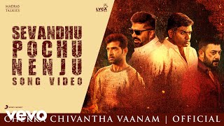 Nenjamellam Pala Vannam 2020 Official Tamil Full Movie  Mahesh Babu Venkatesh Samantha Anjali [upl. by Nagirrek]