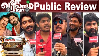 Va Varalam Va Public Review  Deva Musical  Balaji Murugadoss  SBR [upl. by Toscano836]