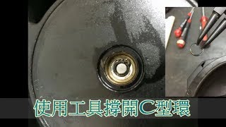 散熱風扇大分解Cooling fan decomposition [upl. by Hsaka]