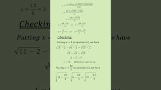 Exercise 14  Class 10 Math  Punjab Board  Quadratic Equations  Question 7 mimathematics [upl. by Darwin]