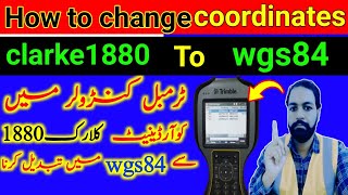 how to change coordinates Clarke 1880 or UTM to wgs84 or latitude and longitude in urdu Hindi [upl. by Areic]