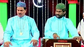 Waqya MeraazeRasool Part 1  Taslim Aarif Khan  Muslim Devotional Songs [upl. by Drobman]