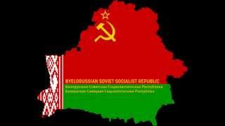 Anthem of the Byelorussian Soviet Socialist Republic 19201991 HD [upl. by Yeltsew505]