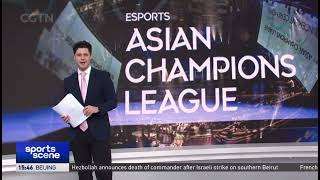 Esports Asian Champions League｜VSPO is in discussions to make ACL a qualifier event for EWC 2025 [upl. by Silvester]