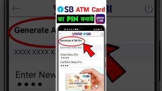 yono sbi se atm pin kaise banaye  sbi atm pin generate online  shorts [upl. by Airdnaxela]