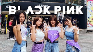 KPOP IN PUBLIC CHALLENGE BLACKPINK REMIX Pretty Savage Dance ChoreoampCover by NOW from Taiwan [upl. by Kam]