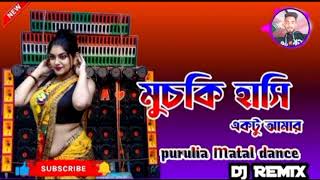 Muchki hasi aktu amai Dance Dj Songs Super Style Dj Songs [upl. by Acinoreb265]