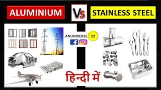 The Key Test For Difference Aluminum vs Stainless Steel Scrap [upl. by Jollanta]