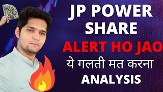 Jp Power Share News 🔥 JP Power Share Analysis  Jp Power Share Latest Update [upl. by Eiznikcm907]