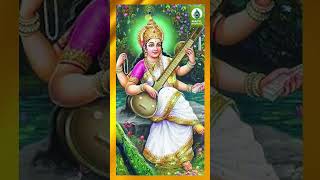 Brammanukku Thunaiyana  Deiveega Kathamba Maalai  Amman Devotional Songs shorts tamilgodsongs [upl. by Retsevlys439]