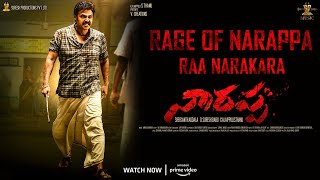 Narappa  Rage of Narappa  Narakara Theme  Lyrical Video  Venkatesh Daggubati  Mani Sharma [upl. by Yttel]