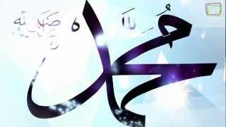 Milad Raza Qadri  Falak Kay Nazaro Official Translation Video [upl. by Yoong]