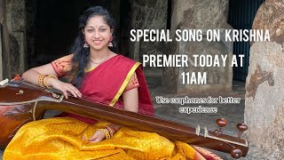 Bhavayami Gopalabalam  Singer Srilalitha’s Soulful Tribute to Lord Krishna 🌸🎶 [upl. by Faline]