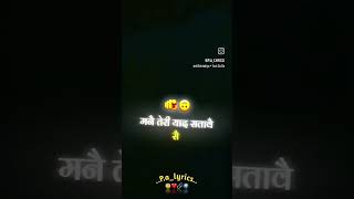 Toot Sa Gya  Amit Saini Rohtakiya  Whatsapp Status  New Haryanvi Song Status Haryanavi 2021  to [upl. by Halac]