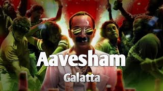 Aavesham  Galatta Song Remix Lyrics [upl. by Seaver98]