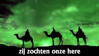 ♪ Kerstliedje quotNu zijt wellekomequot met tekst [upl. by Sauder]