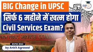 UPSC Civil Services Exam 6 Months now  Parliamentary Panel recommends Big changes in UPSC  StudyIQ [upl. by Shelbi335]