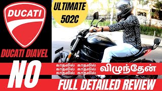 Benelli 502C review  Urban Power Cruiser  On road Price  வாங்கலாமா [upl. by Bollay488]