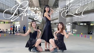 【KPOP IN PUBLIC】TZUYU 쯔위 — Run Away｜Dance Cover by TwentyTwo from Taiwan [upl. by Eerehc595]