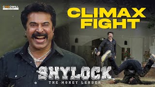 ബോസ്സ് ഹീറോ ആട ഹീറോ Shylock Movie Climax Fight Scene  Mammootty  Siddique [upl. by Kilam]