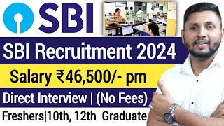 SBI Recruitment 2024  Freshers  Work From Home  SBI Life Job Vacancy  SBI Bank New Job Vacancy [upl. by Arvid]