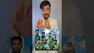 Babar Azam  Imad Wasim  Muhammad Amir [upl. by Enylorac]