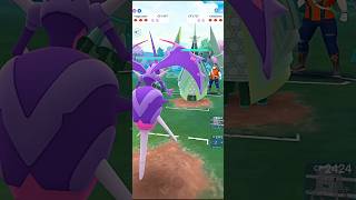 Naganadel VS Celesteela PVP Ultra Beast Battle in pokemongo [upl. by Assened]