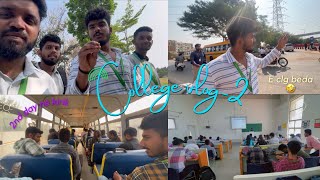 College vlog part1full ಕಿರಿಕ್ Mr200kido kannadavlogs trendingshortsnewvideocollegelife [upl. by Bristow181]