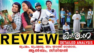 Oshana Review  Malayalam Romantic Comedy Film  Detailed Analysis  Dhyan Sreenivasan [upl. by Anaihr]