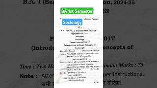 ba 1st semester sociology question paper 2025  समाजशास्त्र model paper 2025  important questions [upl. by Tod]