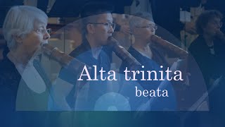 Alta Trinita beata  Berliner Blockflöten Orchester [upl. by Goodrich]