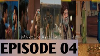 DuniyaPur Episode 4 Promo  khushhalkhan ramshakhan naumamijaz  Green TV DRAMA 2024 [upl. by Genesia]