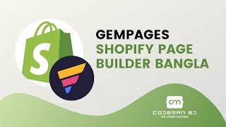 GemPages page builder bangla  gempages shopify tutorial 2021 [upl. by Aihsekin]