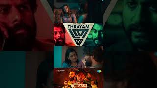 Thrayam movie dayyanahameed sunnywayn dhyansreenivasan reelssongs reelsinstagram movie [upl. by Ardella]