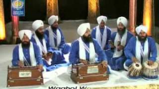 Waho Waho Bani Nirankar Hai  Bhai Tejinder Singh Khanne Wale  Amritt Saagar  Shabad Kirtan [upl. by Neih856]