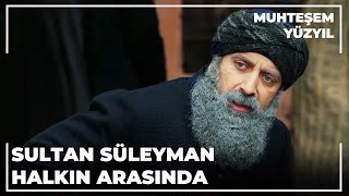 Sultan Süleyman Kıraathanede  Muhteşem Yüzyıl 129Bölüm [upl. by Delanie]