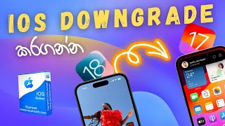 Downgrade iOS 18 to iOS 17 Easily with iSumsoft iOS Refixer No Data Loss  StepbyStep Guide [upl. by Nagard]