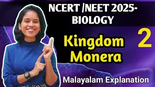 Biological classificationKingdom Monerancertneetpptvideomalayalam [upl. by Iran]