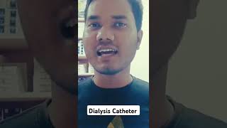 Dialysis Catheter [upl. by Nyrol]